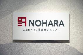 Nohara Group signage and logo